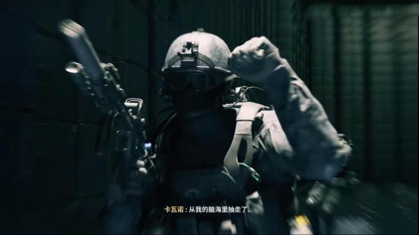 在CFHD的劇情挑戰裡面,潛伏者被黑得有多慘? 在CFHD的劇情挑戰裡面,潛伏者被黑得有多慘?