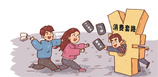 69999的一雙球鞋，為你揭示炒鞋圈的瘋狂，不要做了韭菜還偷著樂