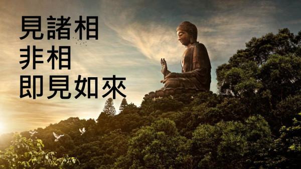 再看《水滸》：才懂得魯智深“聽潮圓寂”背後的深意