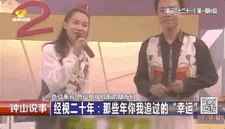 從“湖南小妹”到“造星大佬”的龍總,她遠比你想象的更精彩 從“湖南小妹”到“造星大佬”的龍總,她遠比你想象的更精彩