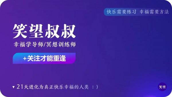 人生修行,從養一隻貓開始吧 人生修行,從養一隻貓開始吧