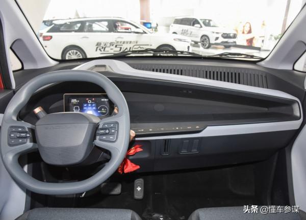 別再買老年樂了,這臺能上牌的買菜車更實惠 別再買老年樂了,這臺能上牌的買菜車更實惠