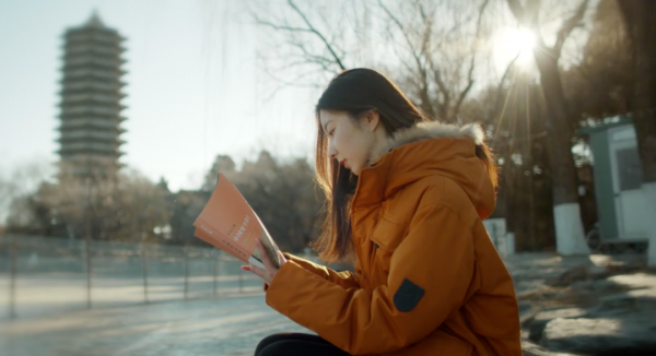 100位北大教授的“人生書單”，幫你們收集齊了