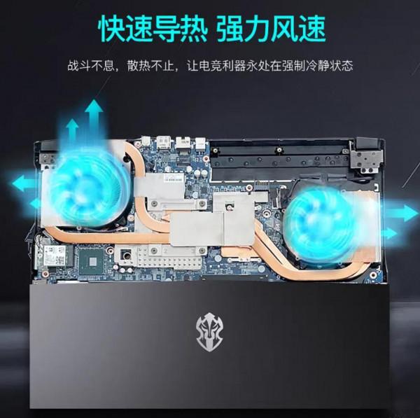 價效比最高的筆記本：火影 小眾但秒殺神舟 11800h 2k高刷屏