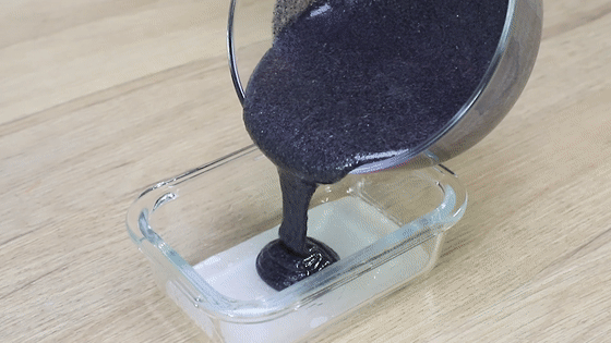 寶寶便秘就吃它,膳食纖維是芹菜的5倍,香甜鬆軟比蛋糕還好吃 寶寶便秘就吃它,膳食纖維是芹菜的5倍,香甜鬆軟比蛋糕還好吃