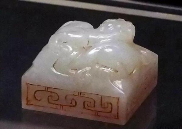 漢代傳國螭虎鈕玉璽，價值連城