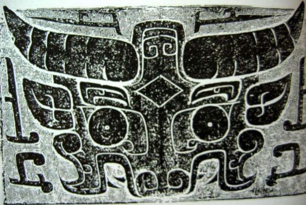 1976年,農民挖出國寶,無償上交國家,揭開3000年前武王伐紂之謎 1976年,農民挖出國寶,無償上交國家,揭開3000年前武王伐紂之謎