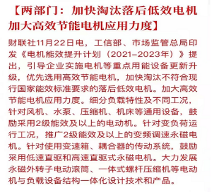 特效藥快出來了，電子煙國標有新情況