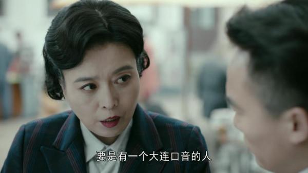 《功勳》申紀蘭篇:七個黃金配角,認出王菁華,沒認出張帆 《功勳》申紀蘭篇:七個黃金配角,認出王菁華,沒認出張帆