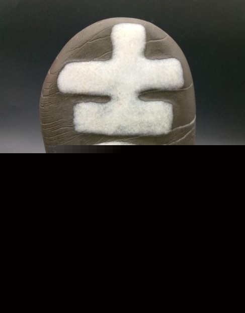 將近200多斤文字奇石,奇石上的天書《吉》 將近200多斤文字奇石,奇石上的天書《吉》