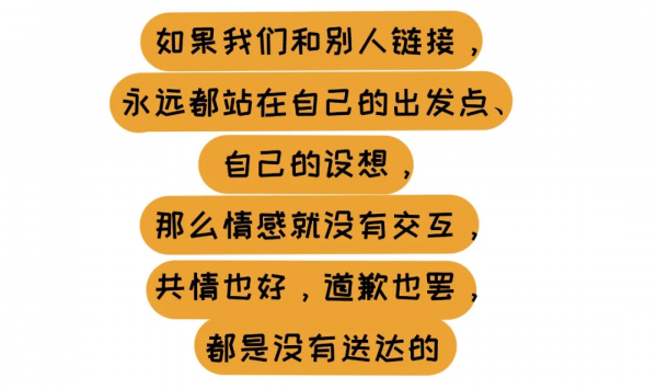 這樣和孩子溝通,當心他越來越疏遠你 這樣和孩子溝通,當心他越來越疏遠你