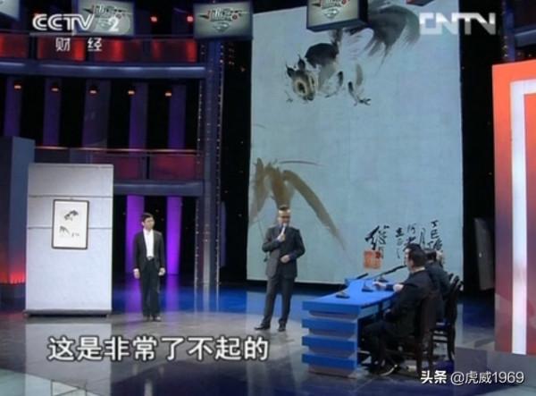 金運昌先生評價劉繼卣