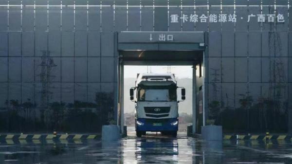華菱換電重卡全場景覆蓋 持續保持新能源重卡市場份額第一 華菱換電重卡全場景覆蓋 持續保持新能源重卡市場份額第一