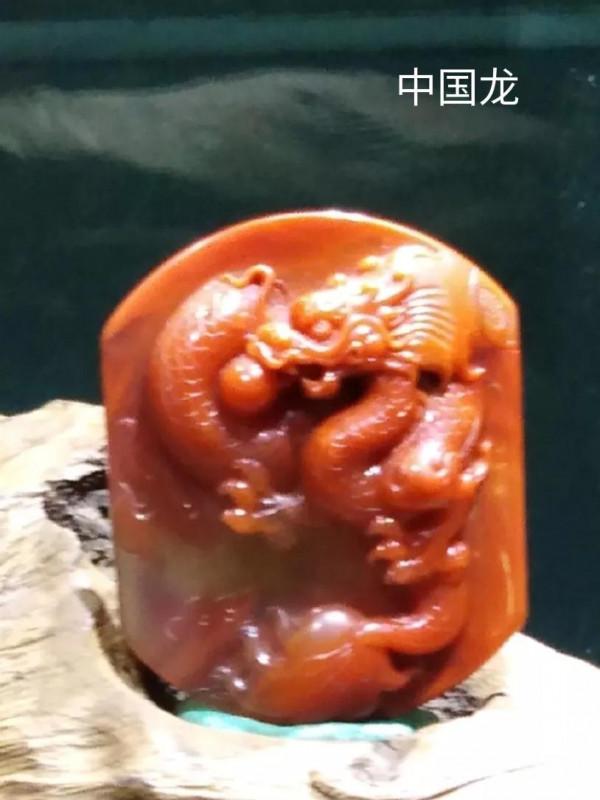 我愛南紅瑪瑙,我愛這中國紅 我愛南紅瑪瑙,我愛這中國紅