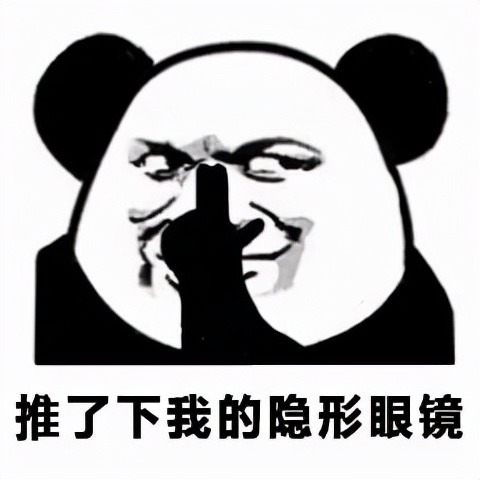 口周反覆長痘,我的內臟出問題了嗎? 口周反覆長痘,我的內臟出問題了嗎?