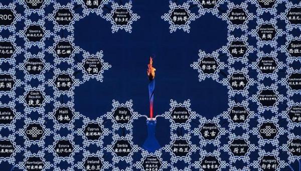 冬奧會開幕式背後原來有這麼多湖北人！這些作品出自他們之手