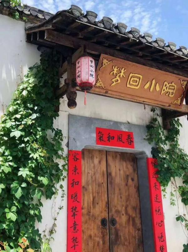 為什麼說雙向奔赴才有意義？