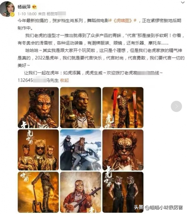 年過50歲，無兒無女的5位女名人，丁克背後有成功也有遺憾