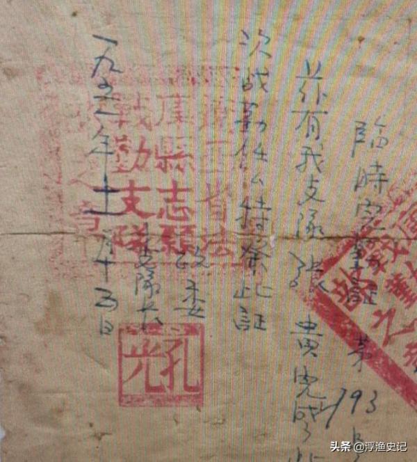 瀋陽領導拜訪100歲失聰老人,家中黃紙驚到眾人,引起軍區高度重視