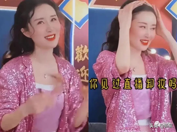 如果早知道整形天花板這件事,舒暢也不至於臉變成這樣... 如果早知道整形天花板這件事,舒暢也不至於臉變成這樣...