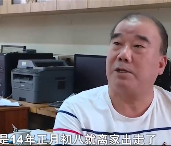 億萬富豪把錢全留給親生女兒，養子：不行，必須平分，我是太子