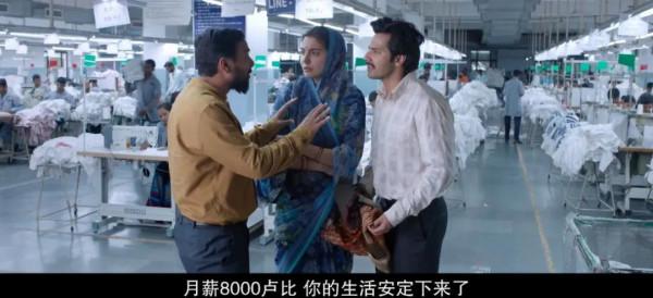 印度社會想盡辦法想擺脫中國製造，可是沒辦法，他找不到根在哪