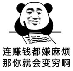 下班在家能做什麼兼職呢? 下班在家能做什麼兼職呢?