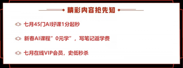 小米&;位元組跳動計算機視覺演算法工程師崗面試題分享 小米&;位元組跳動計算機視覺演算法工程師崗面試題分享