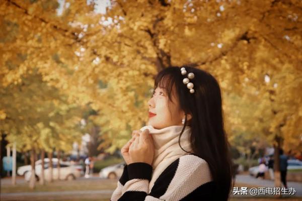 陝西&OpenCurlyDoubleQuote;女神&rdquo;學霸：54門課滿績，連續3年專業第一，保研頂尖985