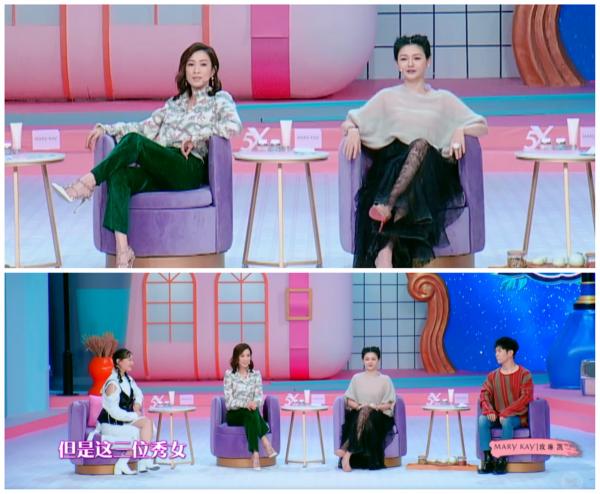 女人生了孩子變化大，大S和佘詩曼坐一起，穿的休閒氣質相差大