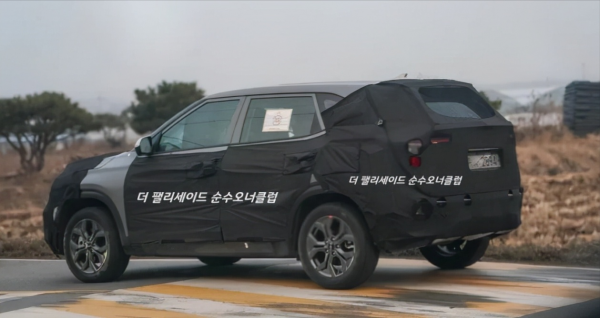 新款起亞KX3傲跑諜照，外觀更運動，內飾更有科技氛圍