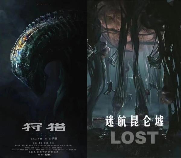 ​2022最值得期待的80部網路電影 |年度策劃 ​2022最值得期待的80部網路電影 |年度策劃