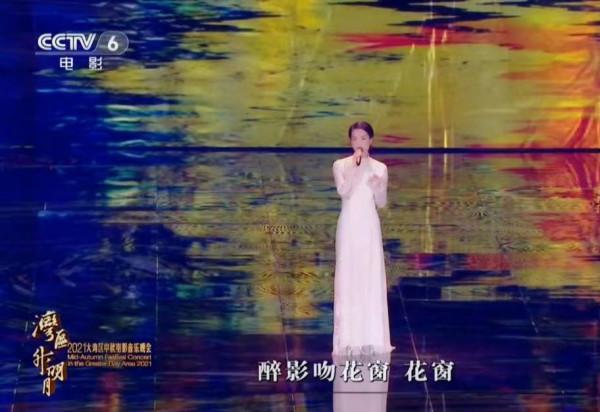 大灣區中秋晚會，林子祥人氣高，張明敏37年後再唱《我的中國心》