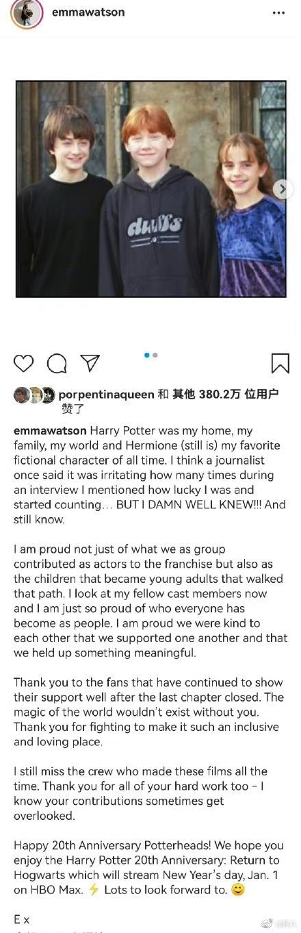 《哈利·波特》上映20週年，多位主演先後留言，粉絲們好期待