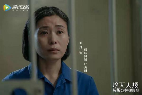 白敬亭新劇《開端》今晚開播，4大實力派坐鎮，又一部懸疑劇爆款