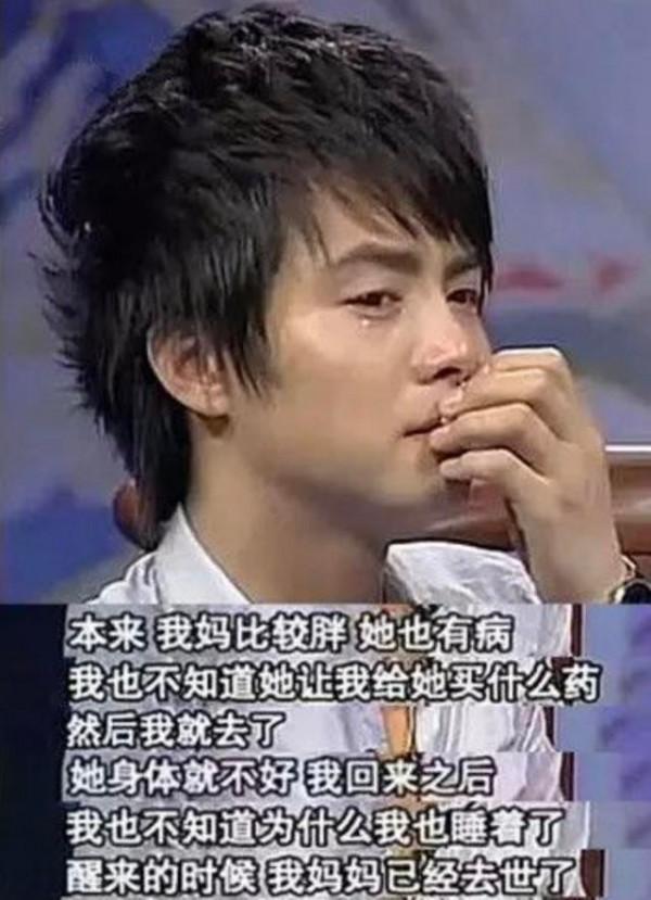 美男子產地還得看山東，8位魯籍男星，個個濃眉大眼，氣宇不凡