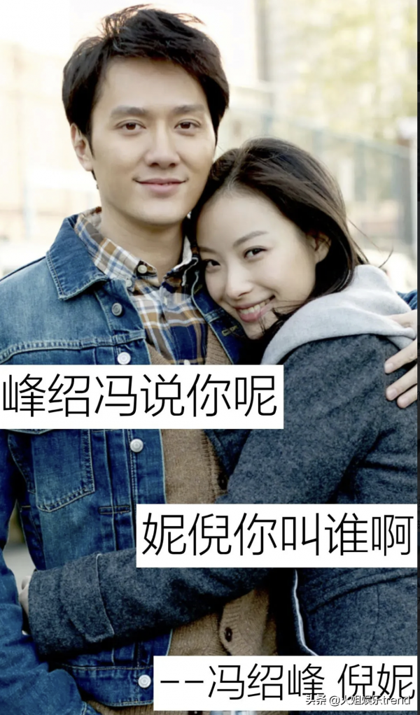 盤點9對知名明星分手語，愛不愛總能在字裡行間看出來