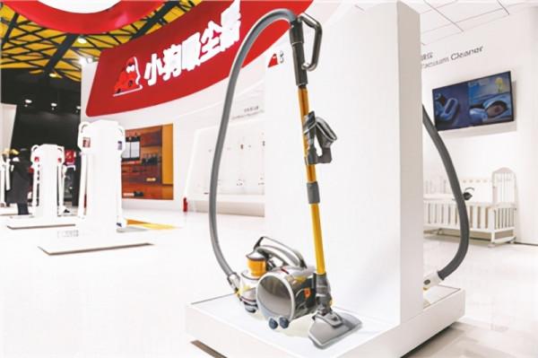 AWE2019：人工智慧、5G引領未來生活