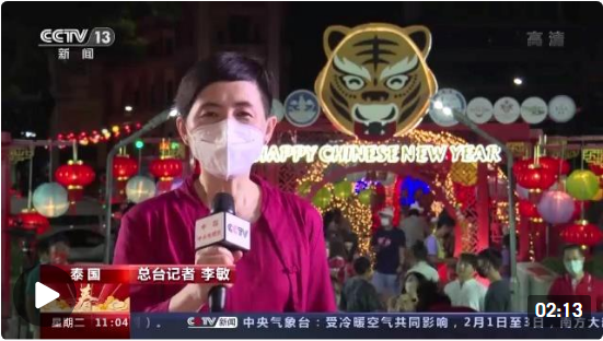 多國舉辦春節活動 感受中國文化