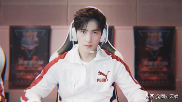 《全職高手》播出兩年，藍雨大神綜藝出圈，只有&OpenCurlyDoubleQuote;葉修&rdquo;還打遊戲