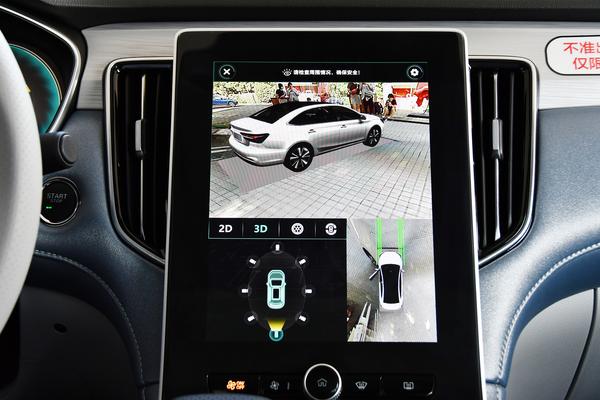 純電續航620km，ER6的表現如何？仍有美中不足之處