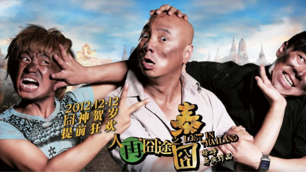 有人繼承喜劇事業，有人混圈靠媽，春晚老牌笑星子女現狀差距大