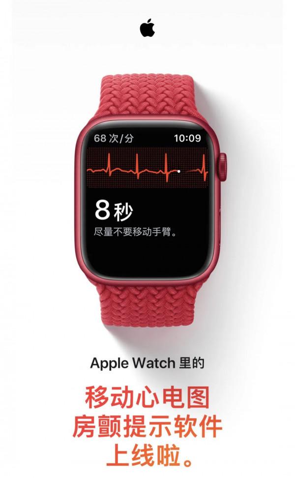 iPhone大更新,網友吐槽的問題終於解決了 iPhone大更新,網友吐槽的問題終於解決了