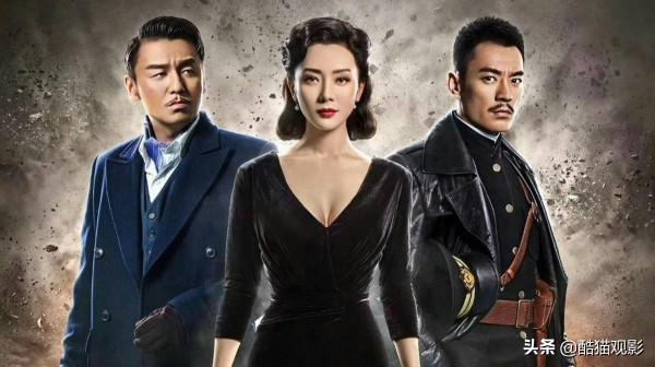 十部高分國產諜戰劇,你更喜歡哪一部? 十部高分國產諜戰劇,你更喜歡哪一部?