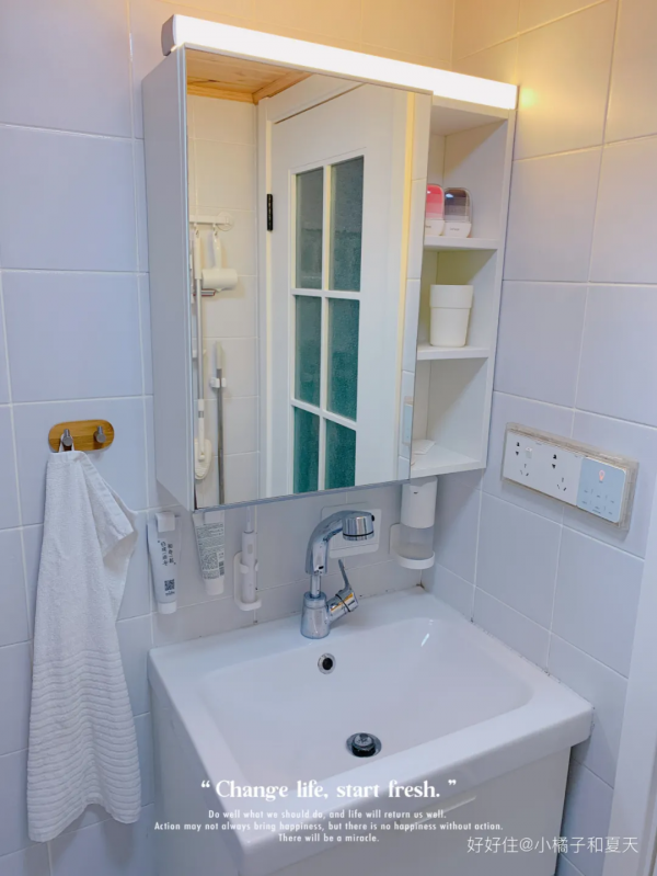 衛生間面積小？她家2.5㎡，比多5㎡還值