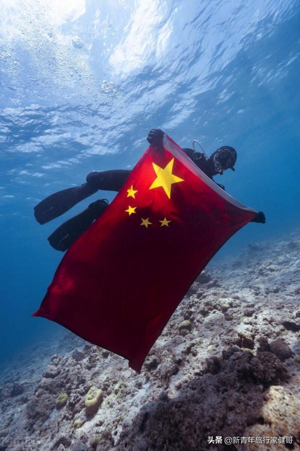 為什麼去西沙旅遊的都是老年人？