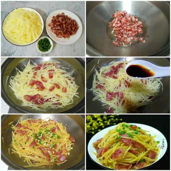 2022年夜飯16道菜，好吃好做，年味十足，照著做，大人孩子都喜歡