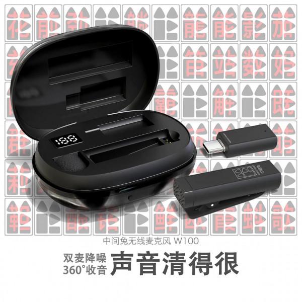 影片博主Vlog有妙招