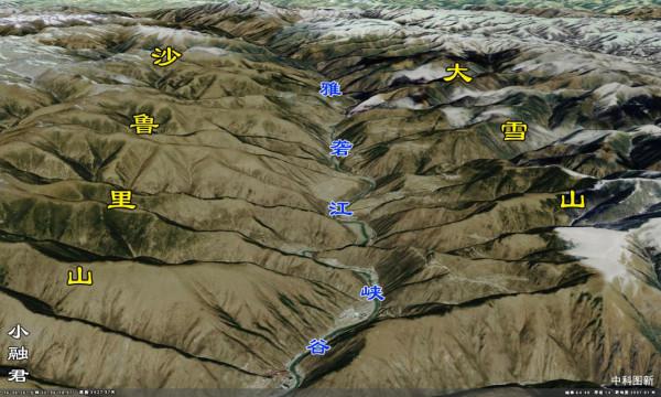漫談橫斷山 第四期 雅礱江—被忽視的川西霸主