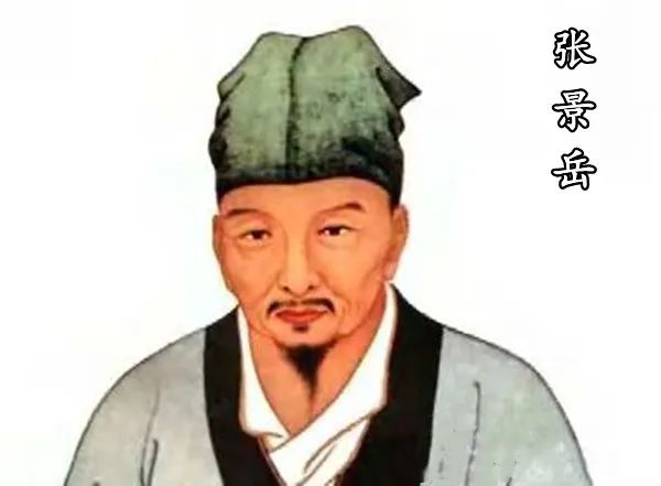 實用！服用中藥的注意事項